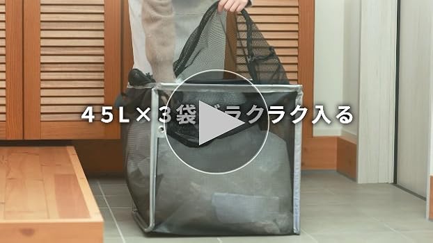 ❤️断捨離SALE❤️ ご購入専用 楽天市場】車 ゴミ箱スマートダストボックス 4.5L WA69 赤外線